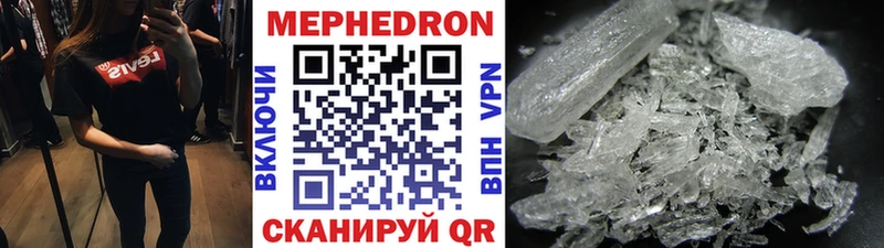 Виды наркоты Саратов A-PVP  Меф мяу мяу  ГАШИШ  Марихуана 