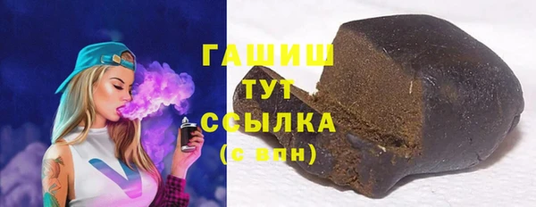 амфетамин Семикаракорск