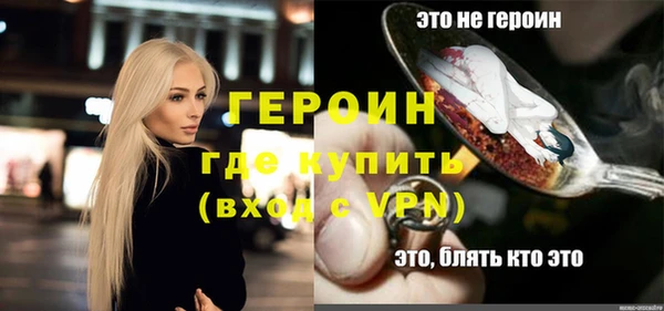 каннабис Семёнов