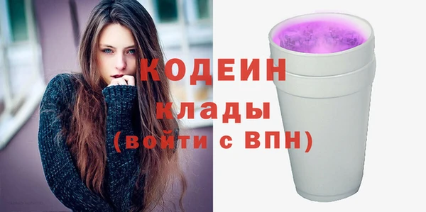 амфетамин Семикаракорск