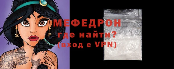 мдпв Семилуки