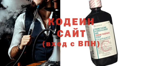каннабис Семёнов
