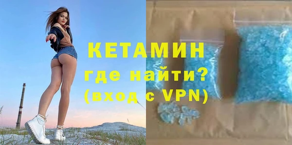 каннабис Семёнов