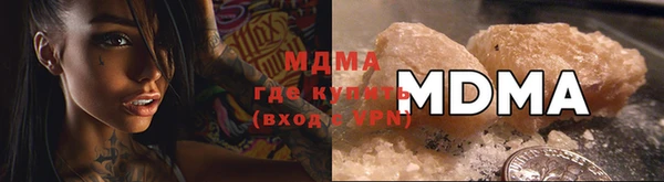 a pvp Сафоново