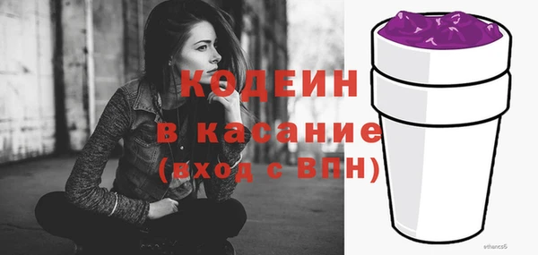 мдпв Семилуки