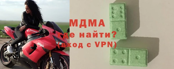 мдпв Семилуки