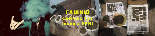 мдпв Семилуки