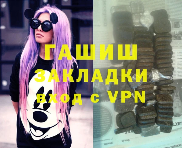 мдпв Семилуки