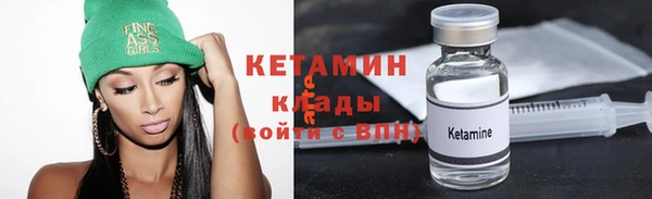 каннабис Семёнов