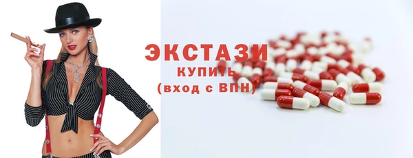 амфетамин Семикаракорск