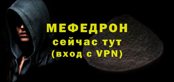 мдпв Семилуки
