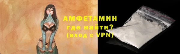 каннабис Семёнов