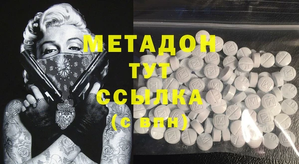 мдпв Семилуки