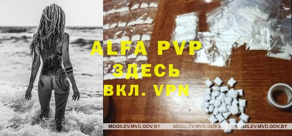 мдпв Семилуки