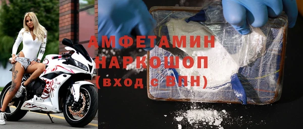 каннабис Семёнов