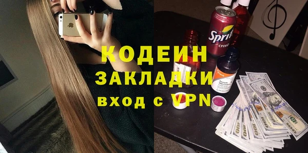 мдпв Семилуки