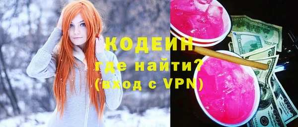 твердый Михайлов