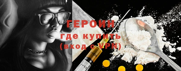 мдпв Семилуки