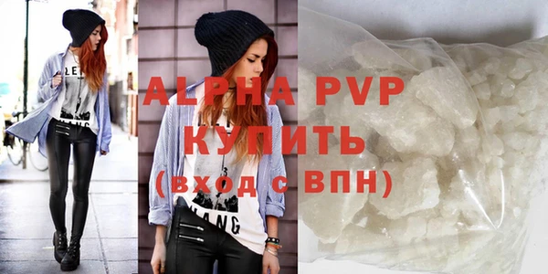 каннабис Семёнов