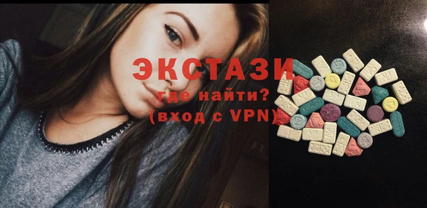 мдпв Семилуки