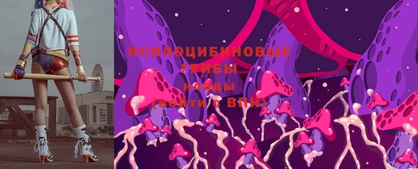 каннабис Семёнов