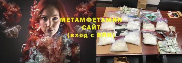 амфетамин Семикаракорск