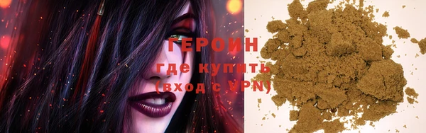 мдпв Семилуки