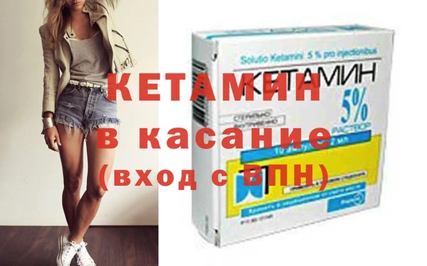 амфетамин Семикаракорск