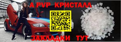 мдма Ликино-Дулёво