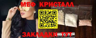 скорость Лесосибирск