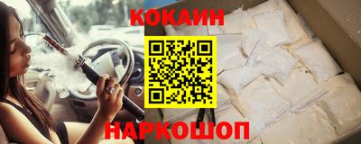 скорость Лесосибирск