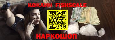 прущий лед Ливны