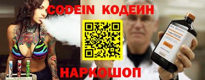ALPHA PVP Малгобек