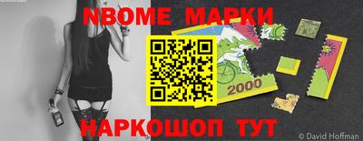 скорость Лесосибирск