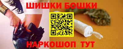 прущий лед Ливны
