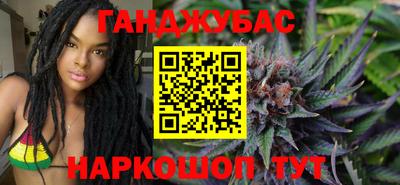мдма Ликино-Дулёво