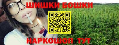 мдма Ликино-Дулёво
