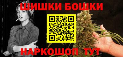 прущий лед Ливны