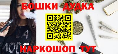 мдма Ликино-Дулёво