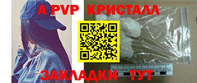 мдма Ликино-Дулёво