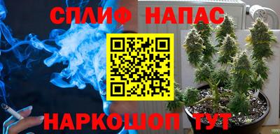 не бодяженный Азнакаево