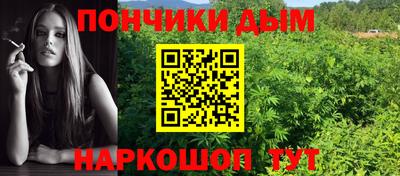 гашик Абакан