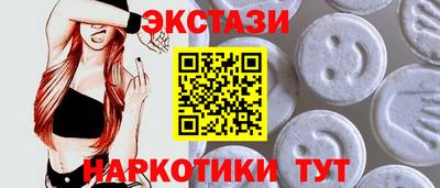 не бодяженный Азнакаево