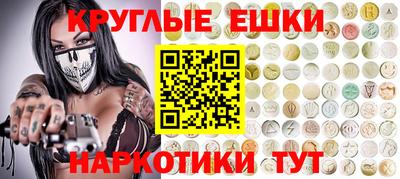 скорость Лесосибирск