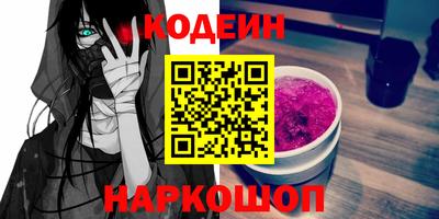скорость Лесосибирск