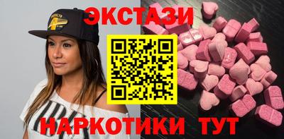 прущий лед Ливны