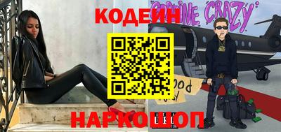 прущий лед Ливны
