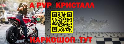 скорость Лесосибирск