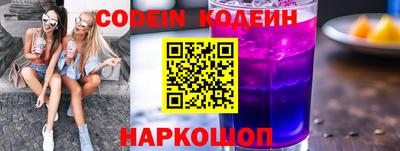 гашик Абакан