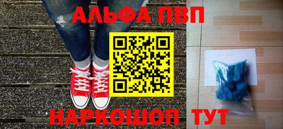 скорость Лесосибирск
